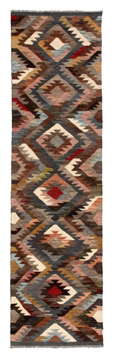 Afghansk tæppe Kelim Afghan Heritage 294x84 294x84, Persisk tæppe Håndvævet