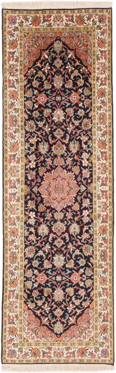 Indo rug Kashmir Silk 207x64 207x64, Persian Rug Knotted by hand
