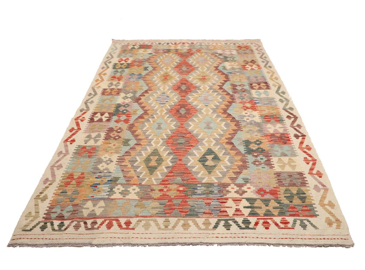 Kilim Afegão - 1