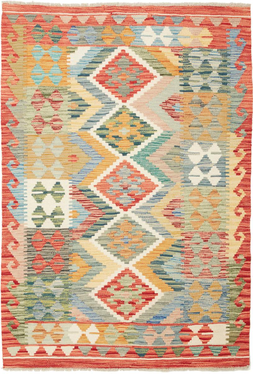 Dywan afgański Kilim  Afghan 4'9"x3'3" 4'9"x3'3", Dywan perski Ręcznie tkane