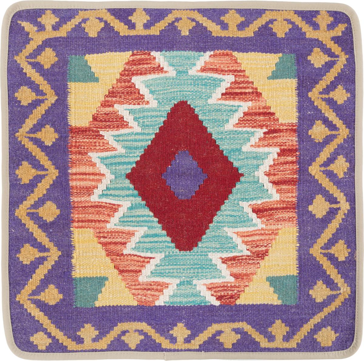 Afghan rug Kilim Afghan Cushion Cover 50x50 50x50, Persian Rug Knotted by hand