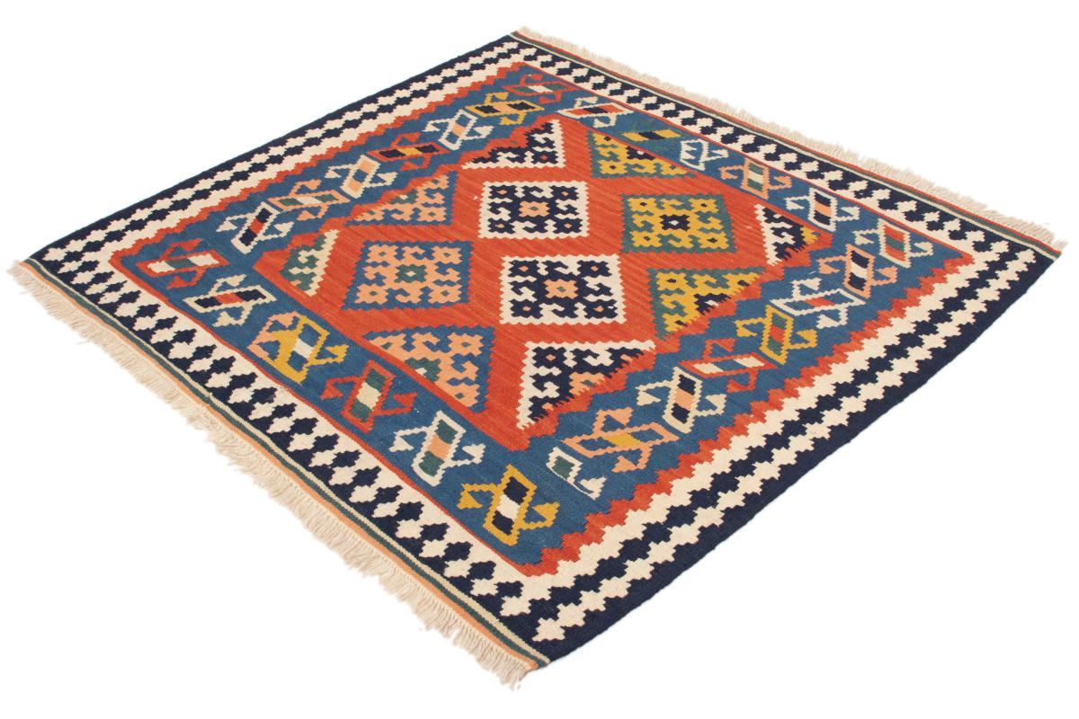 Kilim Fars - 1