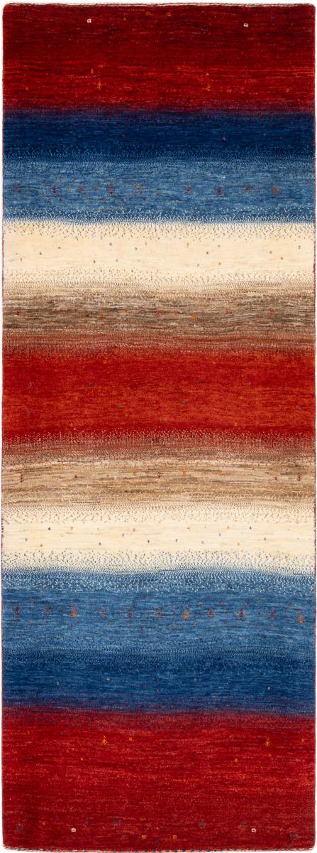 Perserteppich Perser Gabbeh Loribaft Essence 259x95 259x95, Perserteppich Handgeknüpft