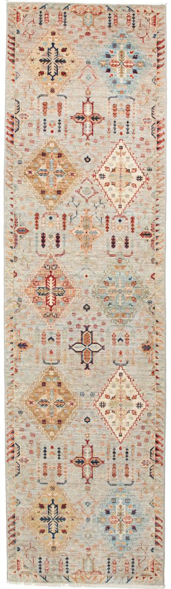 Pakistani rug Arijana Klassik 296x79 296x79, Persian Rug Knotted by hand