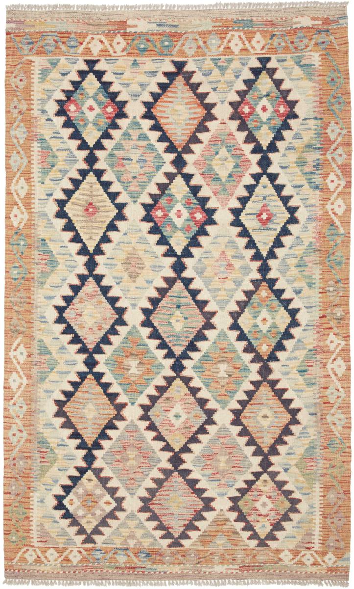 Afghan rug Kilim Afghan 195x117 195x117, Persian Rug Woven by hand