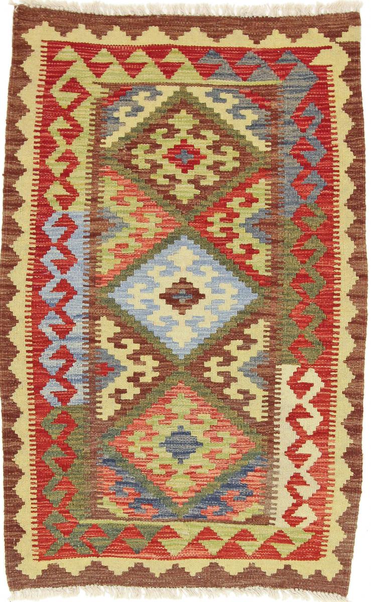 Afghan rug Kilim Afghan 127x81 127x81, Persian Rug Woven by hand