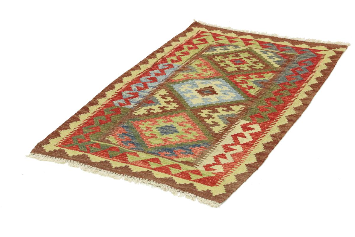 Kilim Afghan - 1