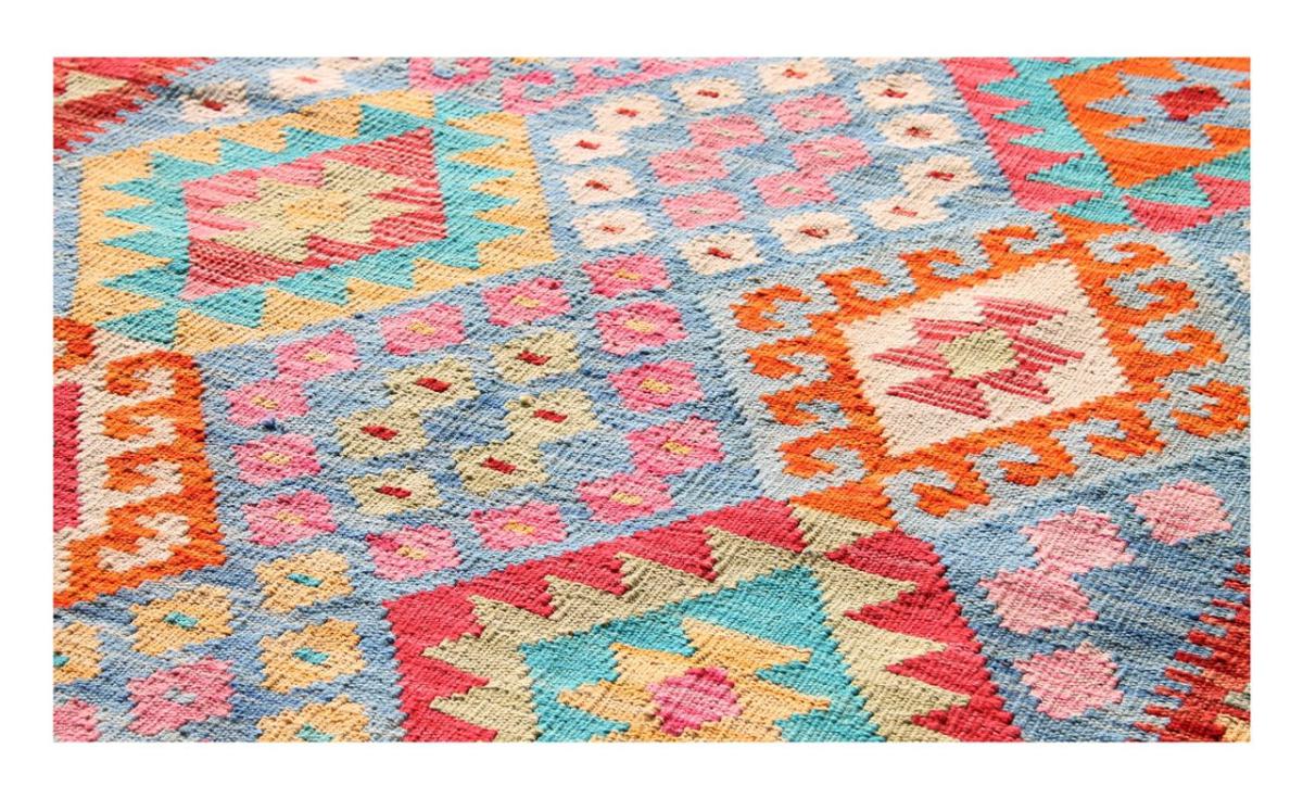 Kilim Afghan - 1