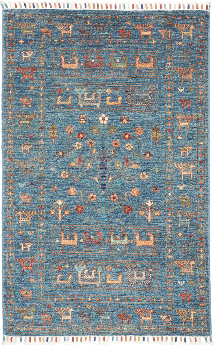 Pakistani rug Design Arijana 4'1"x2'7" 4'1"x2'7", Persian Rug Knotted by hand