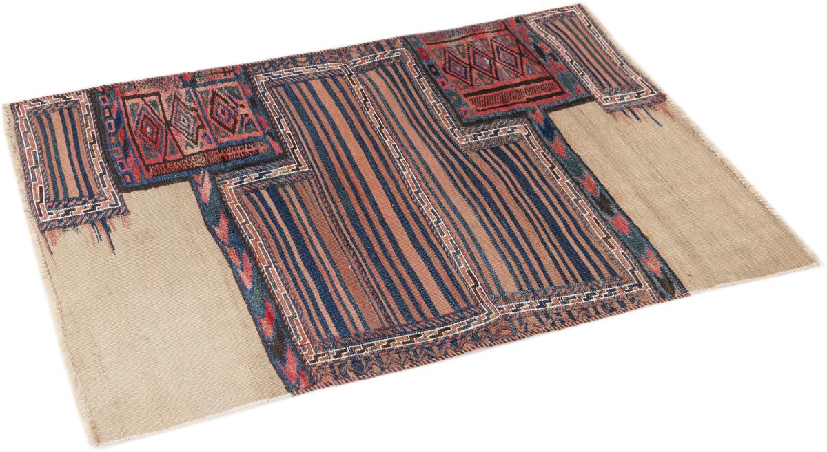 Chilim Fars Mafresh - 1