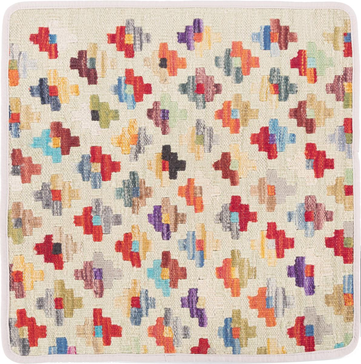 Afghanska mattan Kilim Afghan Kuddfodral 50x50 50x50, Persisk matta Knuten för hand