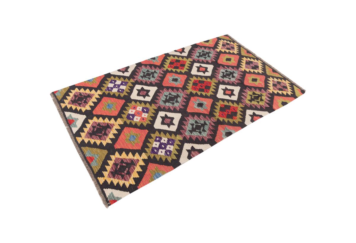 Chilim Afghan Heritage - 1