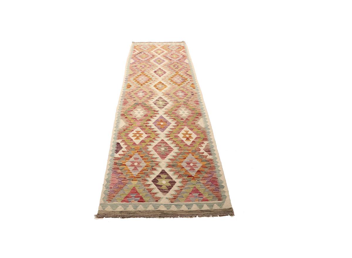 Kelim Afghan - 1