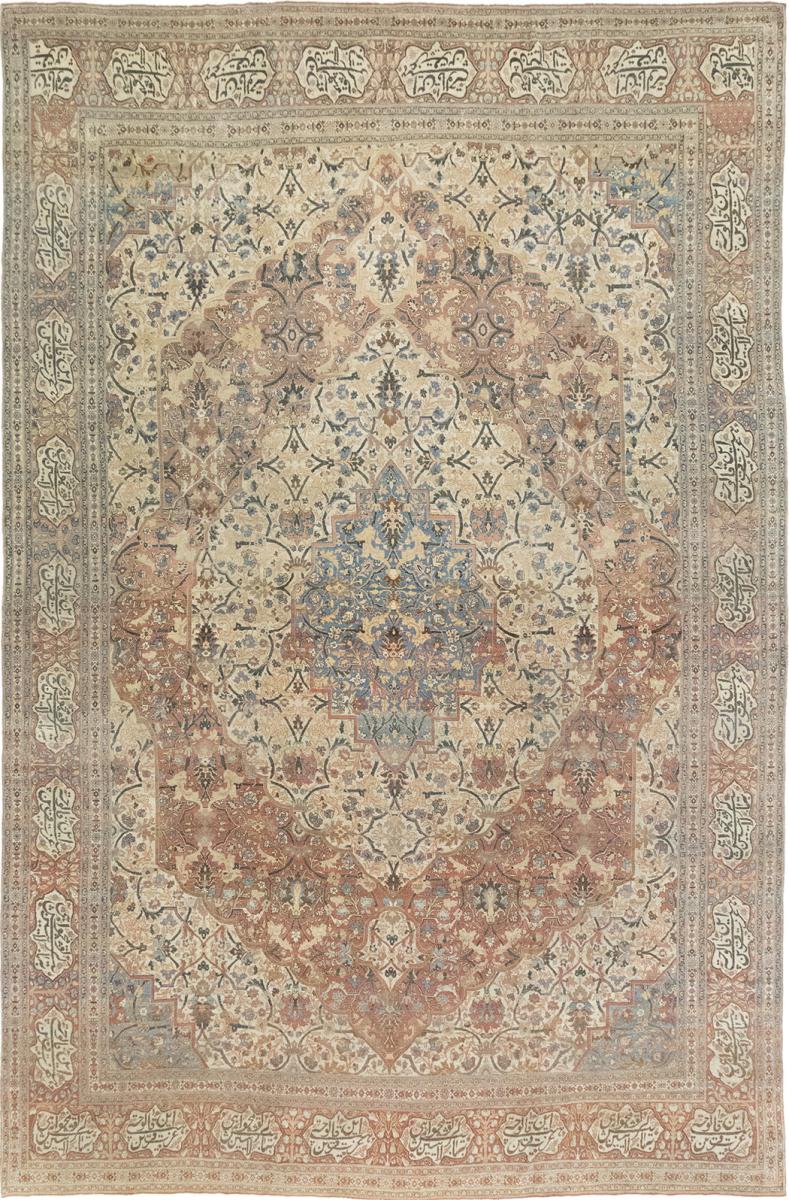 Persian Rug Tabriz Haj Jalili Antique 17'1"x11'8" 17'1"x11'8", Persian Rug Knotted by hand