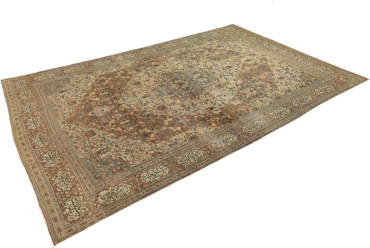 Tabriz Haj Jalili Antique - 1