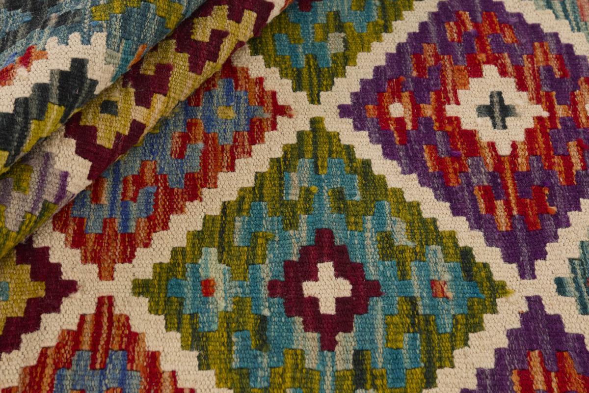 Kilim Afgán - 1