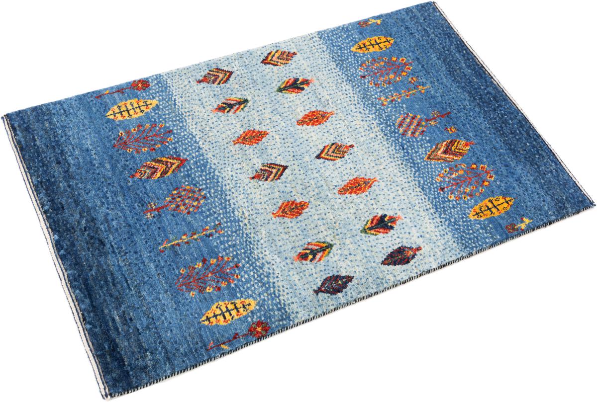 Persan Gabbeh Loribaft Atelier - 1