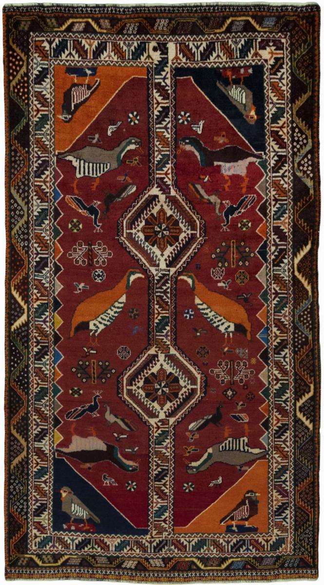 Persian Rug Persian Gabbeh Old 234x129 234x129, Persian Rug Knotted by hand