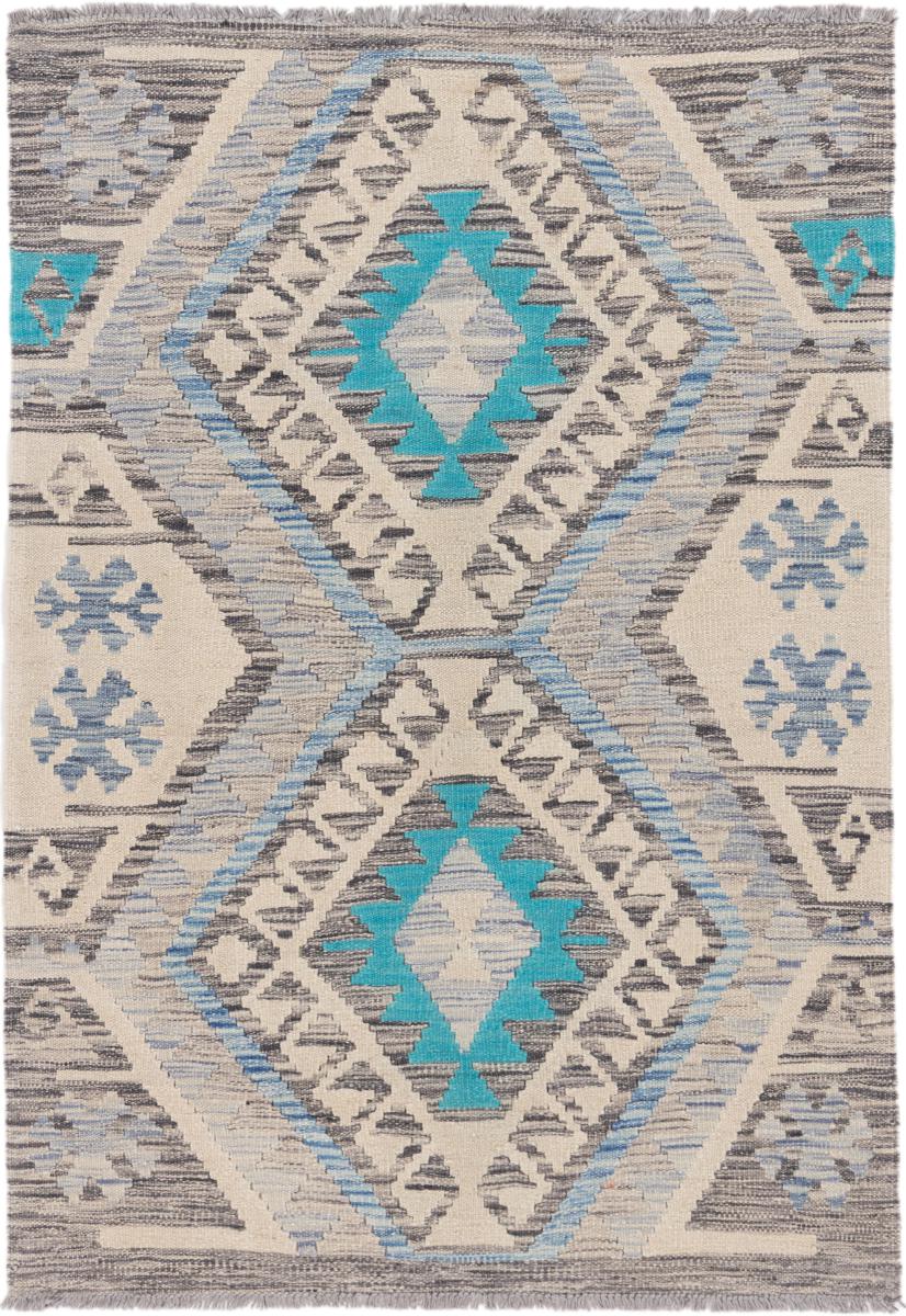 Afghaans tapijt Kilim Afghan Heritage 123x85 123x85, Perzisch tapijt Handgeweven
