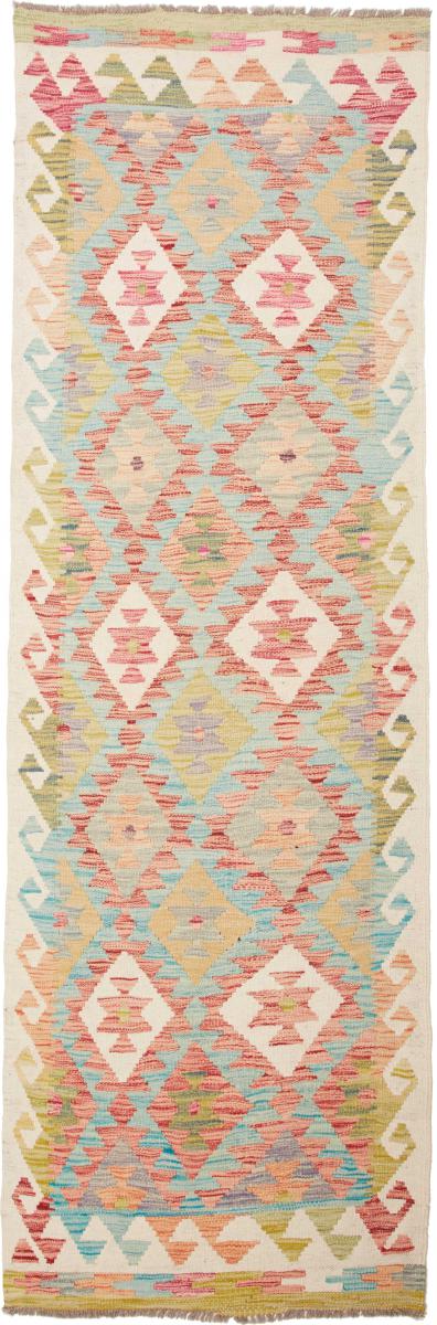 Afgán szőnyeg Kilim Afgán 250x80 250x80, Perzsa szőnyeg szőttesek