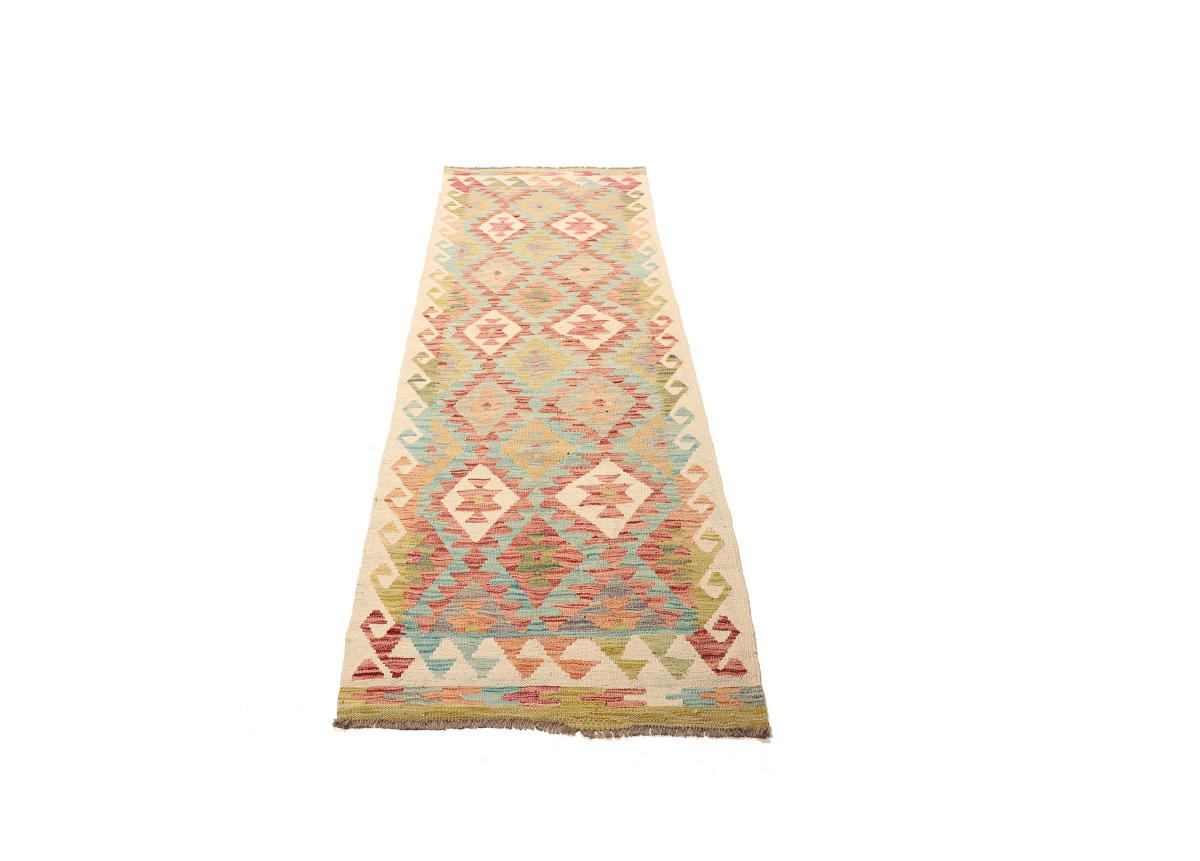 Kilim Afegão - 1