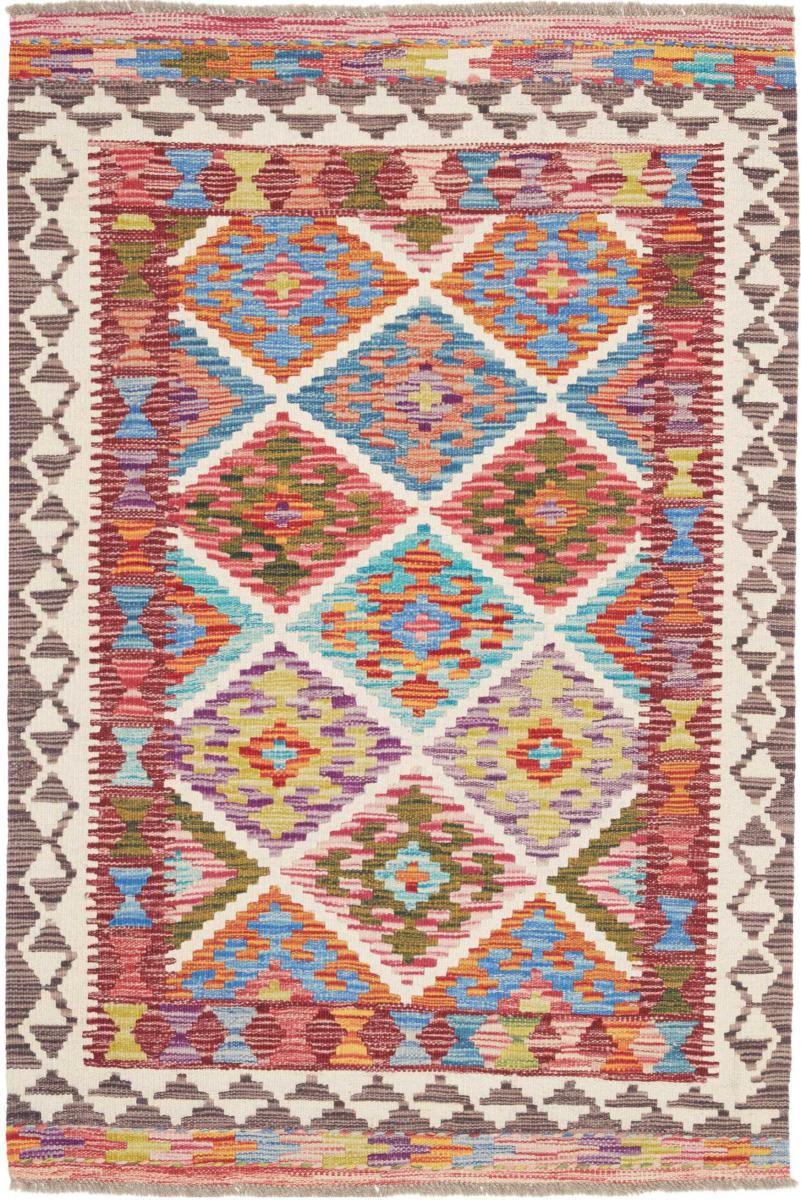 Tapis afghan Kilim Afghan 147x101 147x101, Tapis persan Tissé à la main