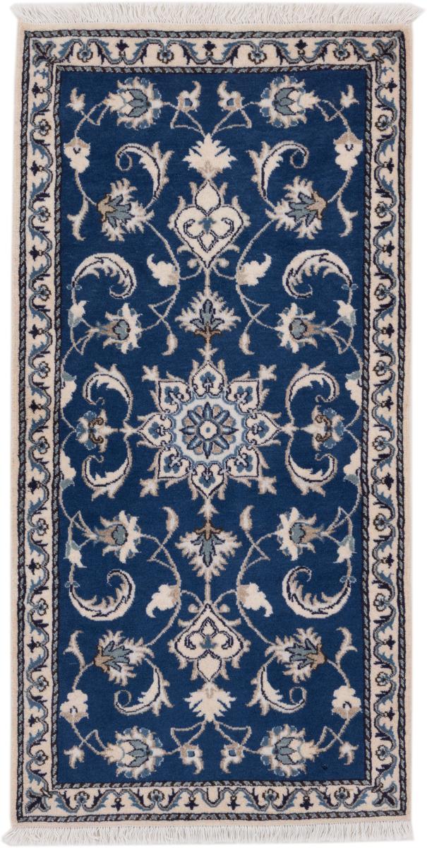 Persian Rug Nain 141x69 141x69, Persian Rug Knotted by hand