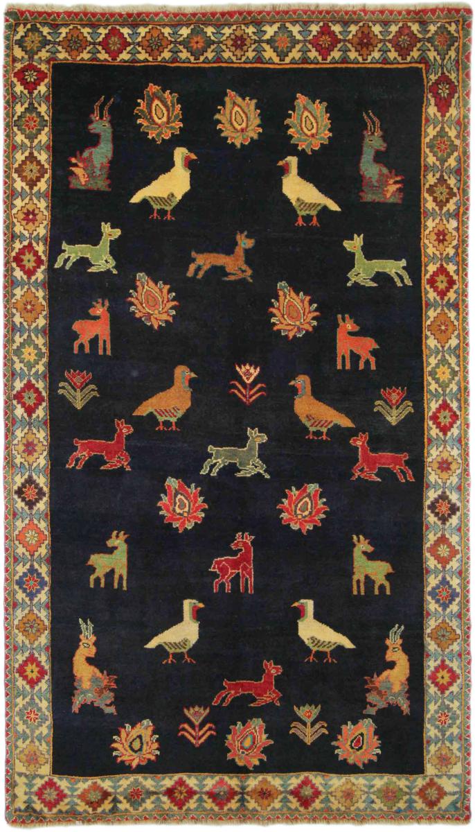 Tapis persan Shiraz 243x141 243x141, Tapis persan Noué à la main
