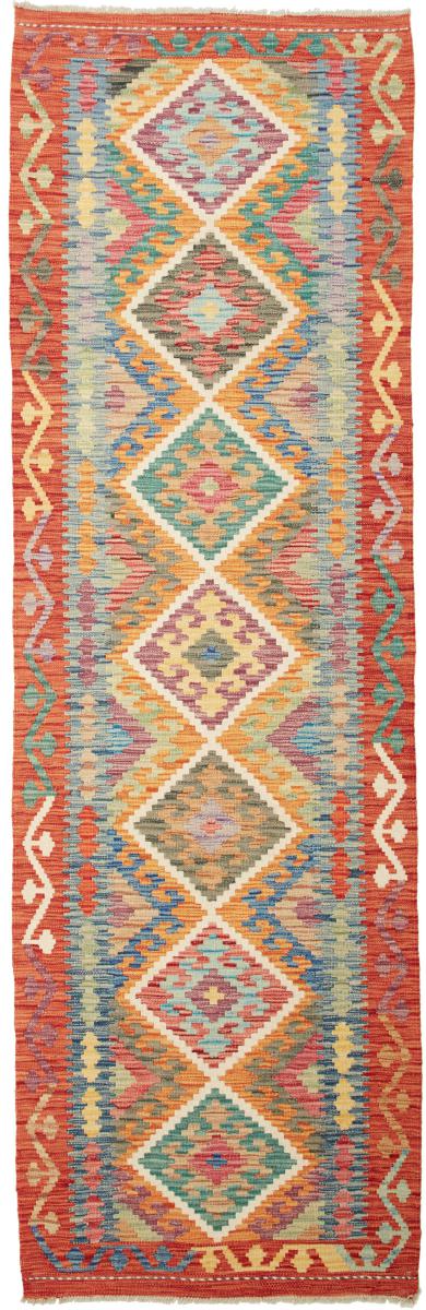 Tapete afegão Kilim Afegão 260x82 260x82, Tapete persa Tecido à mão