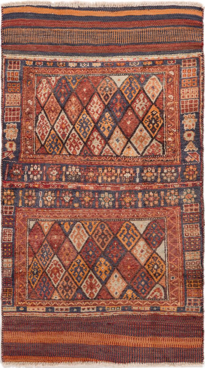 Perzisch tapijt Kilim Fars Mafresh 156x87 156x87, Perzisch tapijt Handgeweven
