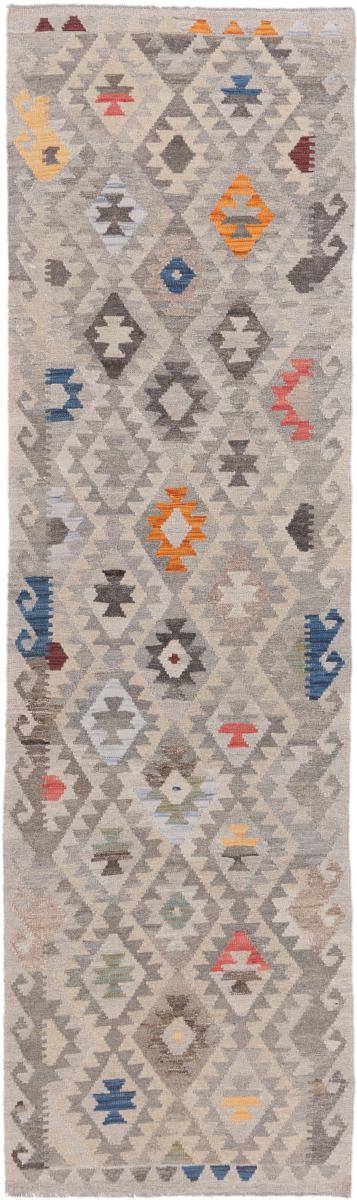 Afghan rug Kilim Afghan Heritage 291x84 291x84, Persian Rug Woven by hand
