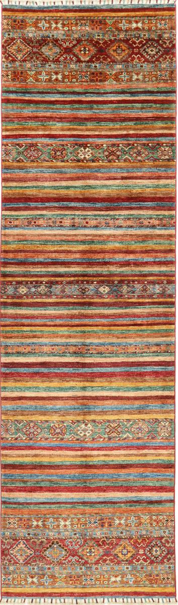 Tapis pakistanais Arijana Shaal 295x80 295x80, Tapis persan Noué à la main