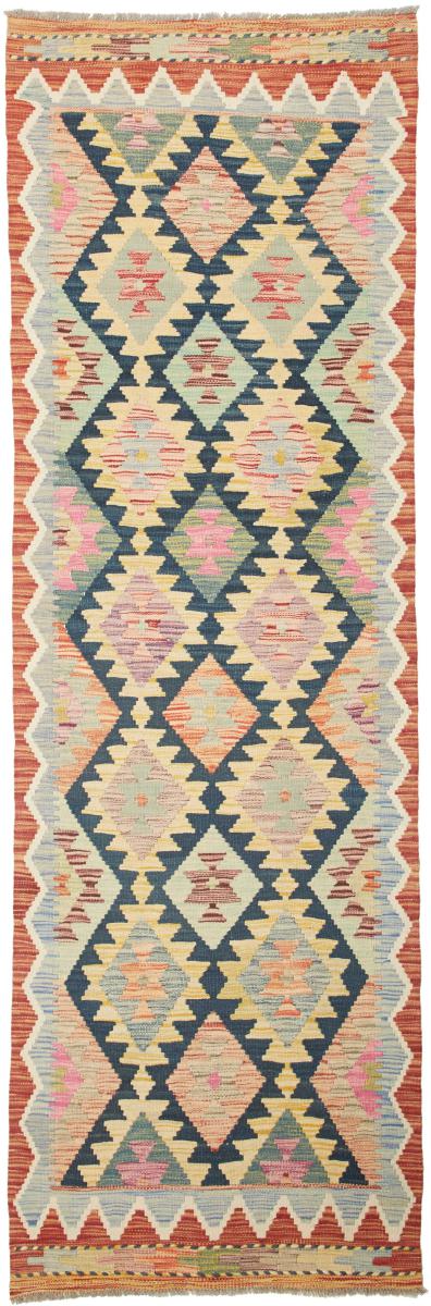 Afgán szőnyeg Kilim Afgán 253x81 253x81, Perzsa szőnyeg szőttesek