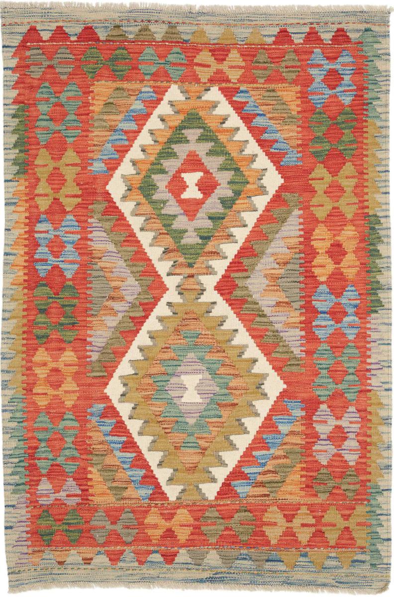 Alfombra afgana Kilim Afghan 153x100 153x100, Alfombra persa Tejido a mano