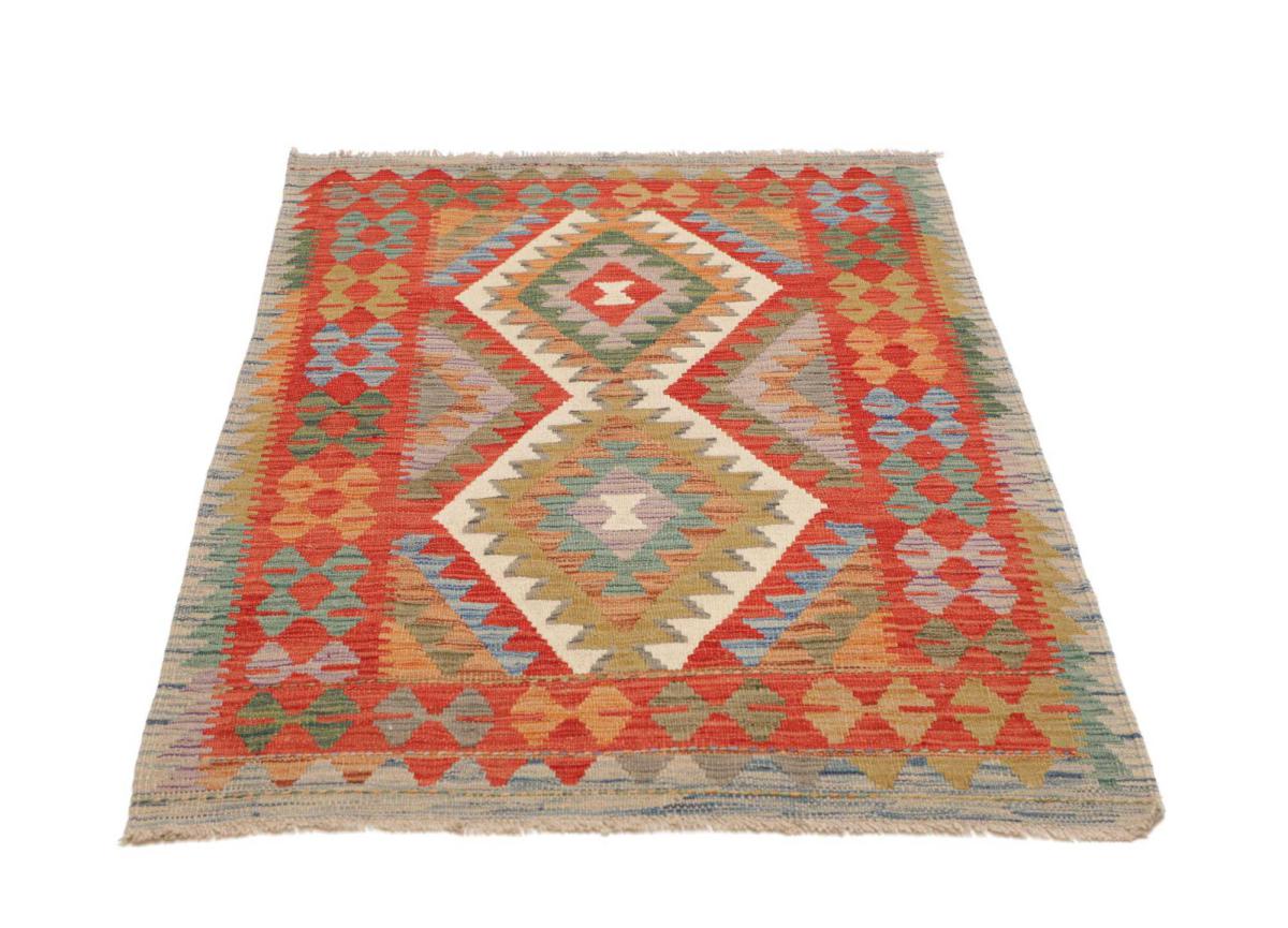 Kilim Afghan - 1