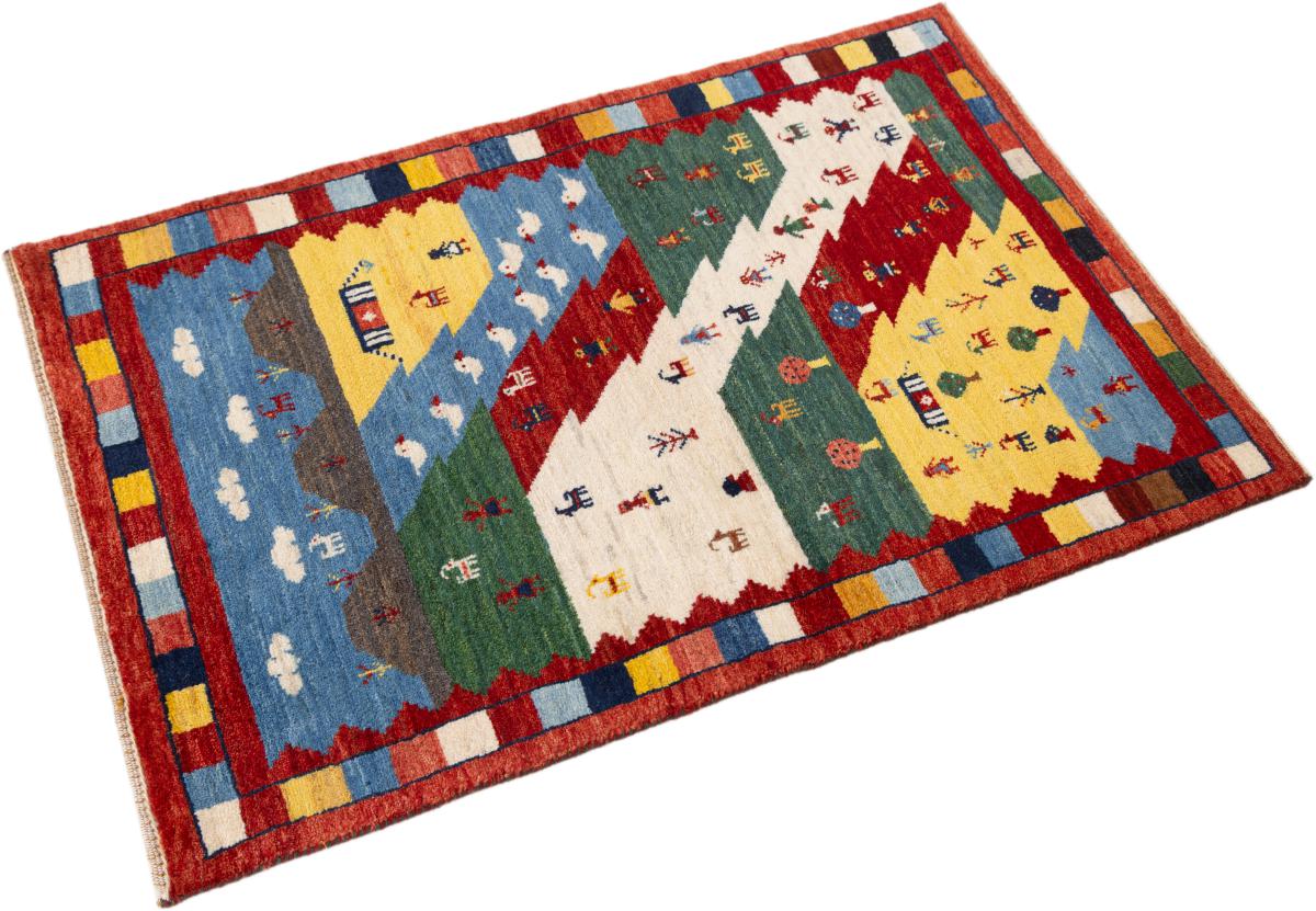 Persian Gabbeh Loribaft - 1