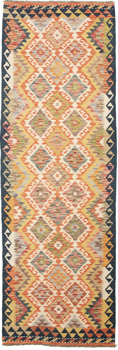 Afgán szőnyeg Kilim Afgán 253x84 253x84, Perzsa szőnyeg szőttesek