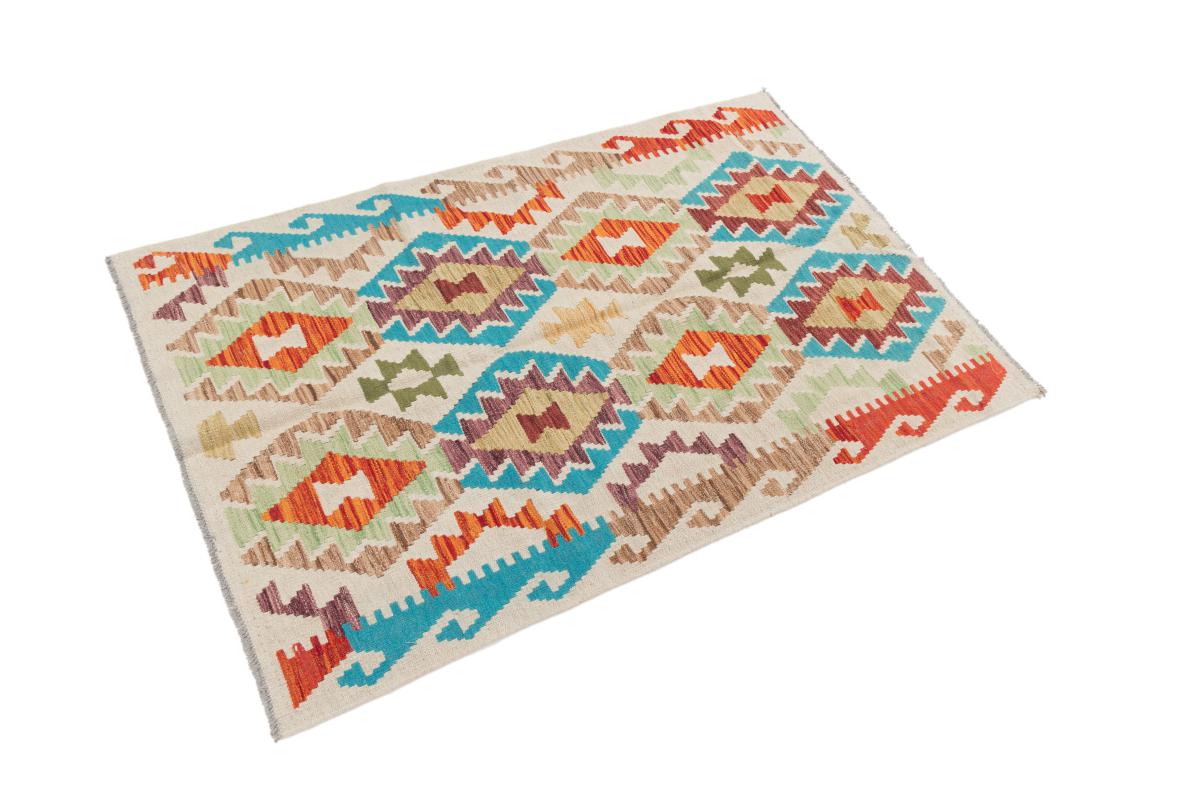 Kilim Afegão - 1