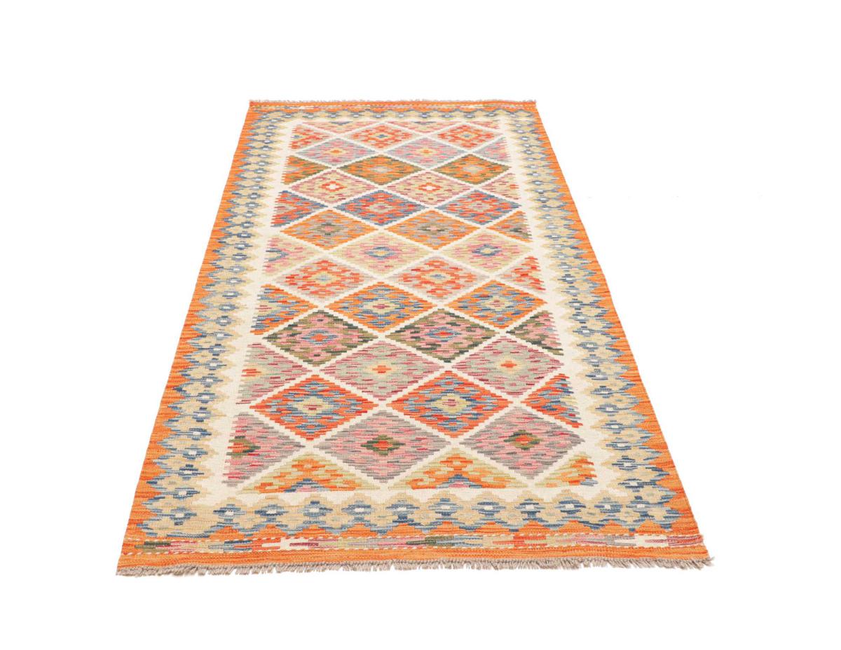 Kilim Afghan - 1