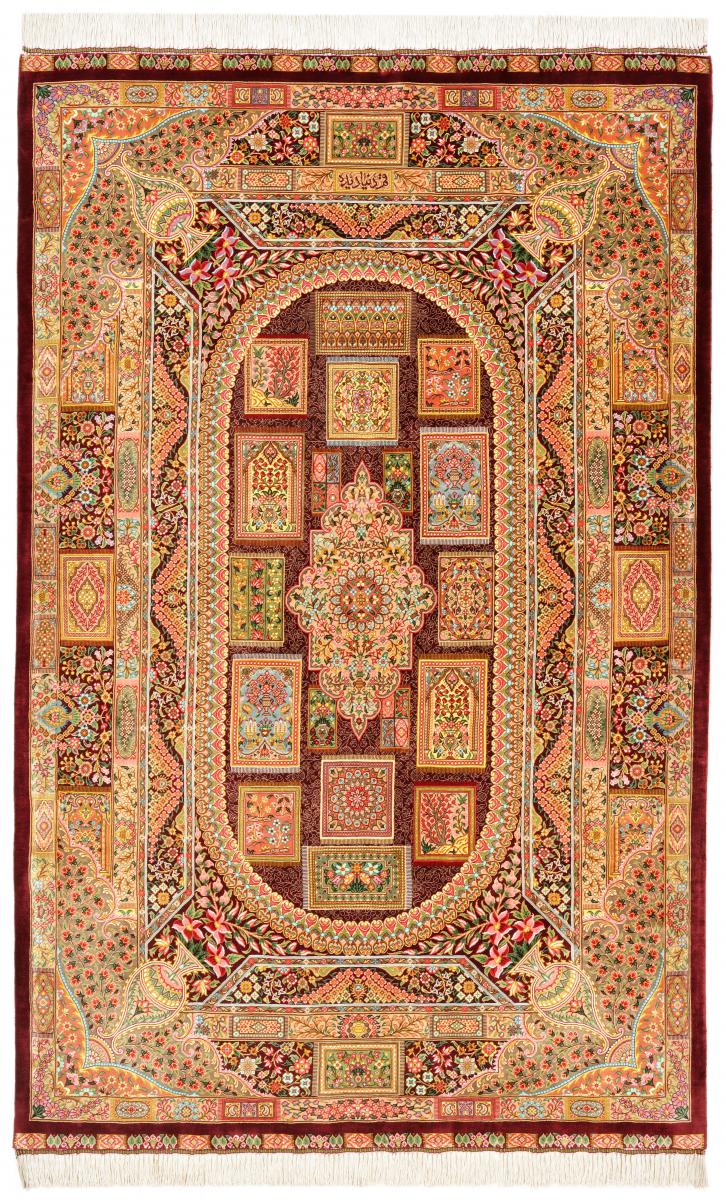 Persian Rug Qum Silk 155x98 155x98, Persian Rug Knotted by hand