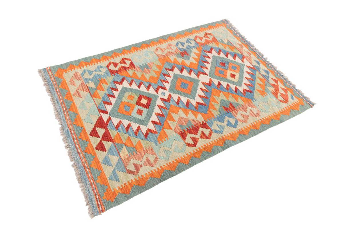 Kilim Afegão - 1