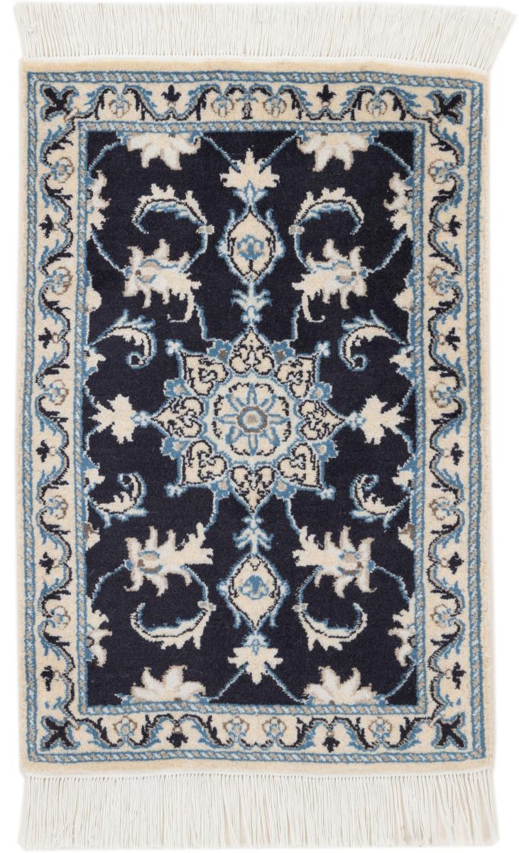 Tapete persa Naim 90x60 90x60, Tapete persa Atado à mão