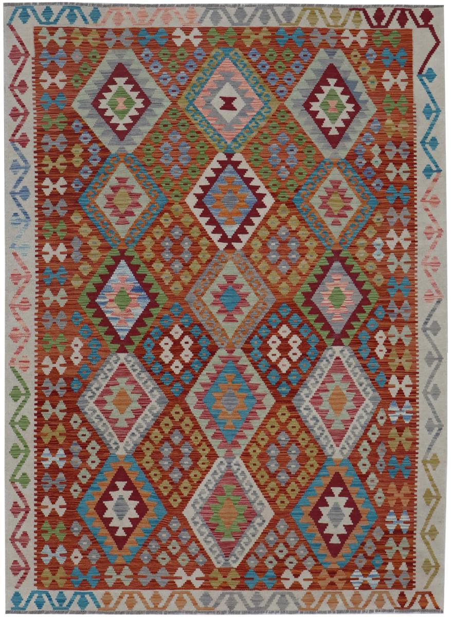 Afghan rug Kilim Afghan 7'11"x5'9" 7'11"x5'9", Persian rug Handwoven