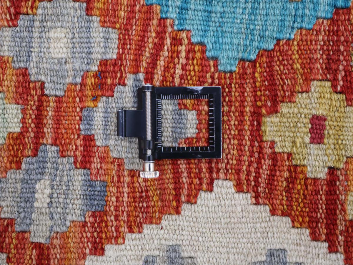 Kilim Afghan - 1