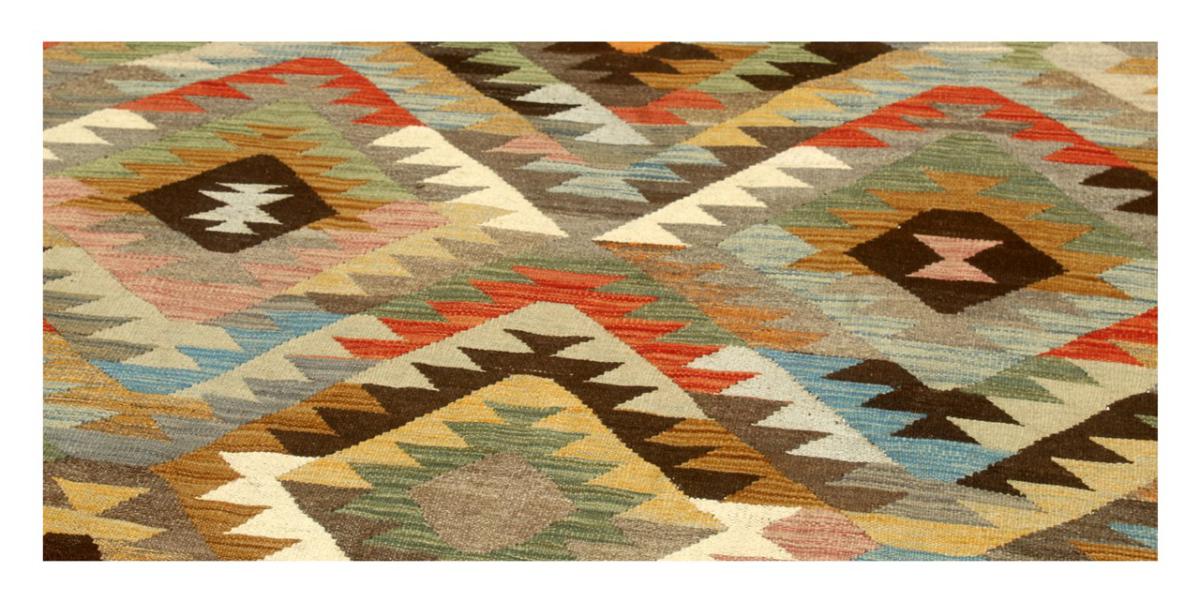 Kilim Afghan Heritage - 1