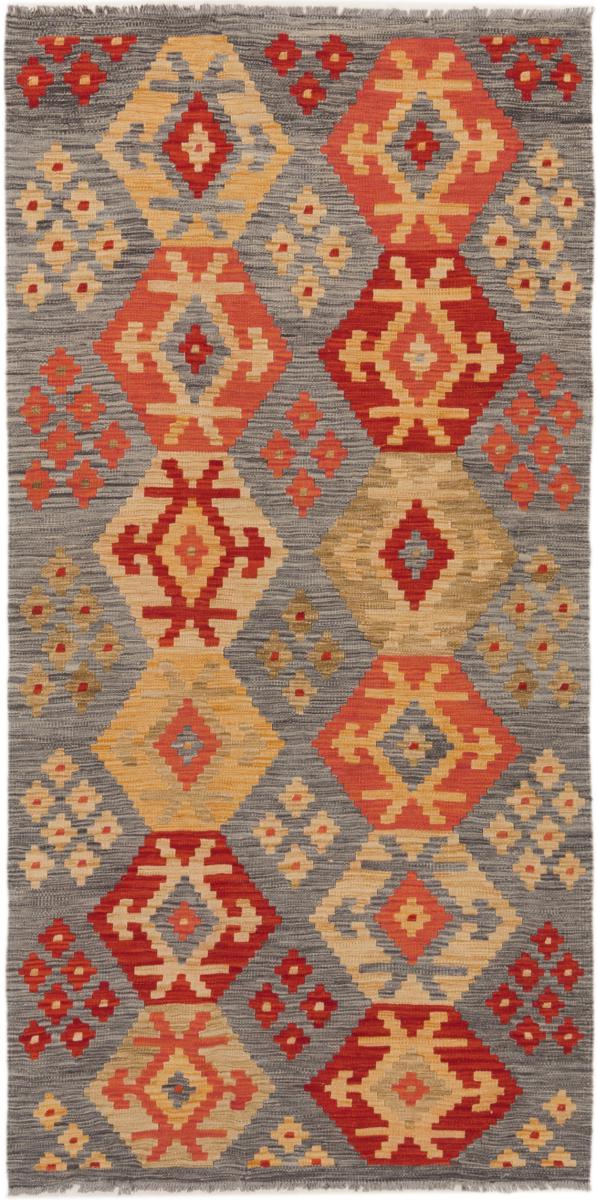 Tapete afegão Kilim Afegão Heritage 205x103 205x103, Tapete persa Tecido à mão