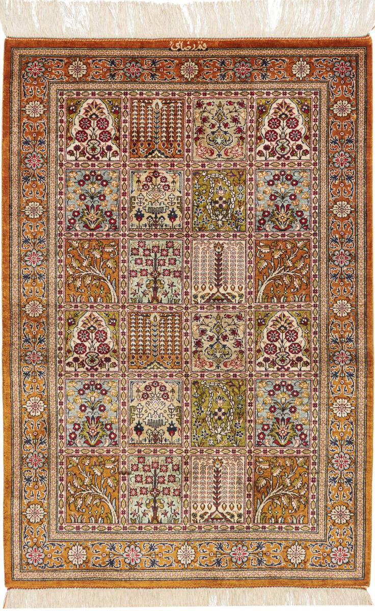 Persialainen matto Ghom Silkki 89x61 89x61, Persialainen matto Solmittu käsin
