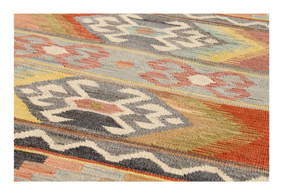 Kelim Afghan Heritage - 1
