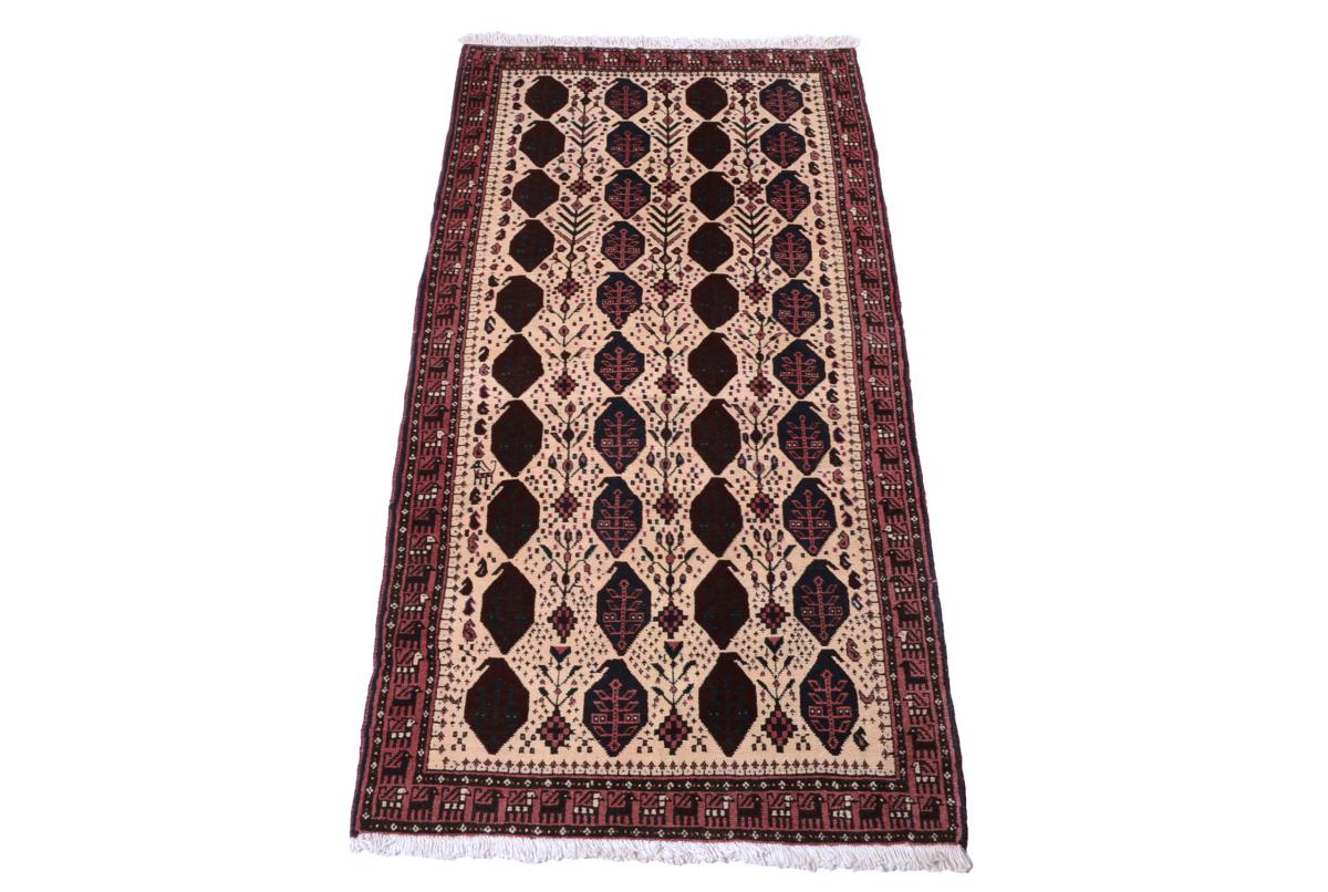 Shahrbabak - 1