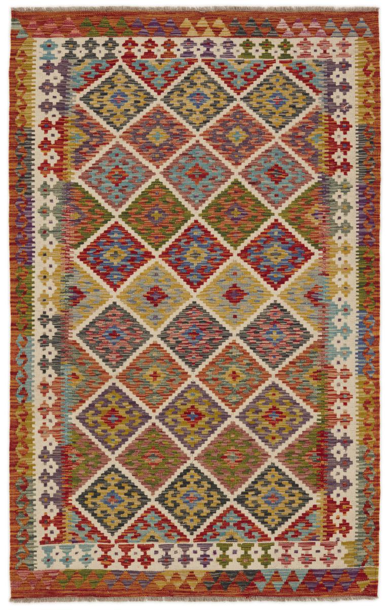 Afgán szőnyeg Kilim Afgán 194x120 194x120, Perzsa szőnyeg szőttesek